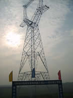 power tower